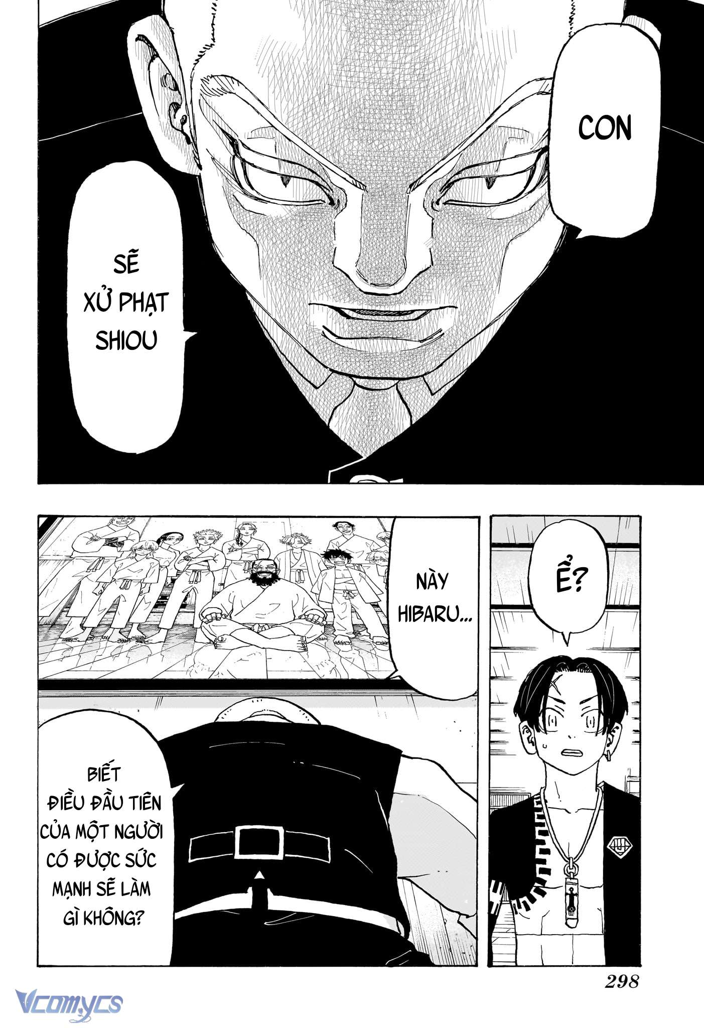 Negai No Astro Chapter 10 - Trang 4