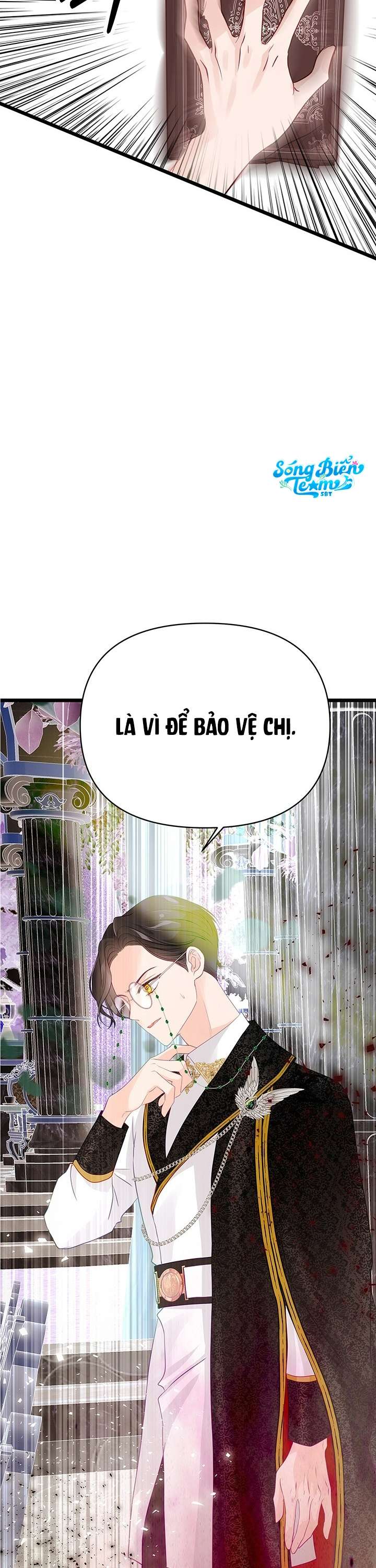 [ 18+ ] Bệ hạ đã thay đổi rồi! Chap 11 - Trang 2