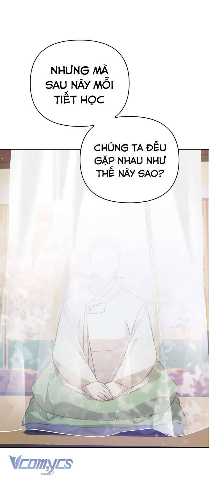 [18+] Tiết Học Bí Mật Của Trung Điện Chap 2 - Trang 2