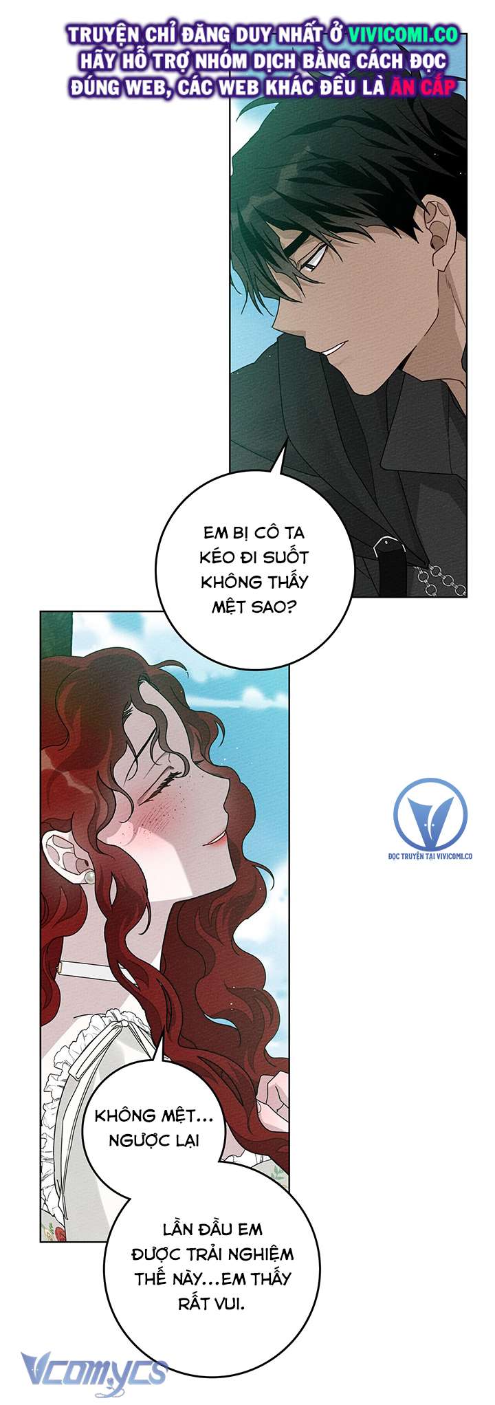 Dưới Bóng Cây Sồi Chap 76 - Trang 3