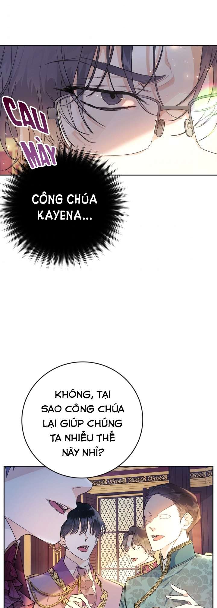 Ác Nữ Chỉ Là Một Con Rối Chap 15 - Trang 2