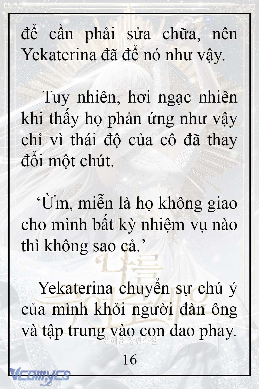 [Novel] Xin Hãy Giết Tôi Chap 7 - Next Chap 8