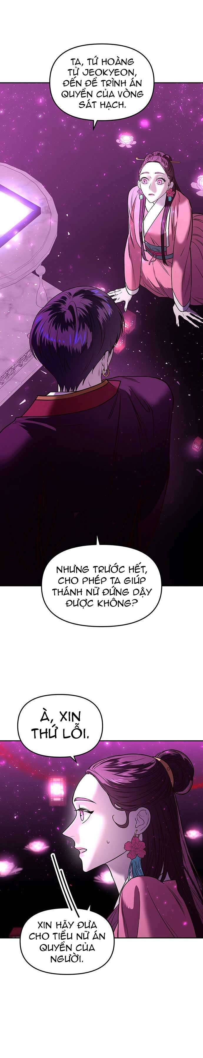 Vương Tử Huyền Bí Chapter 6 - Trang 4