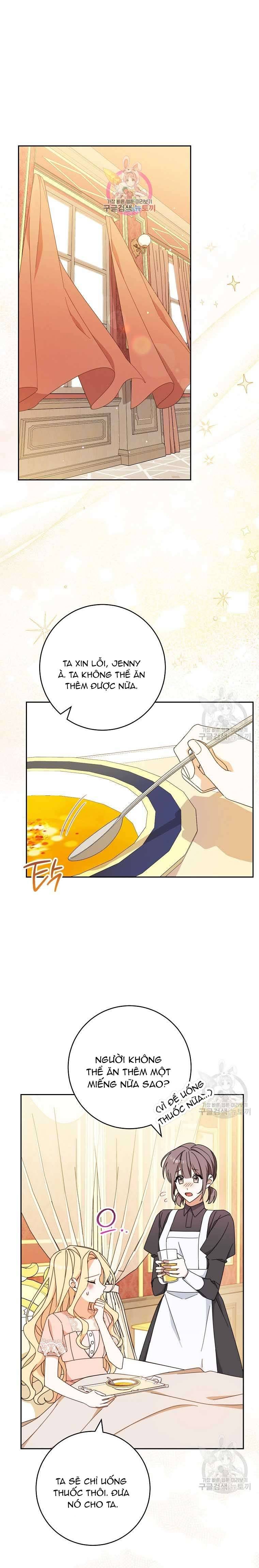 Tôi Đã Phạm Sai Lầm Rồi! Chap 34 - Trang 2