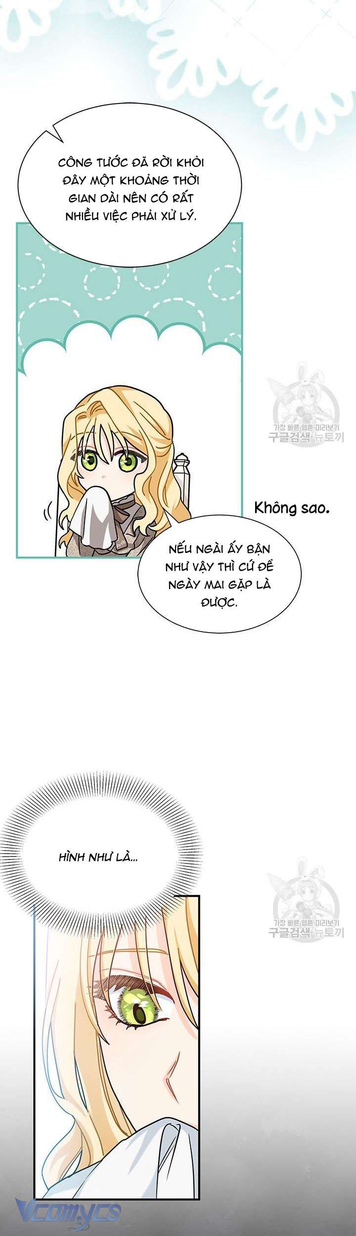 Cô Gái Sẽ Trở Thành Chủ Gia Đình Chapter 7 - Trang 3