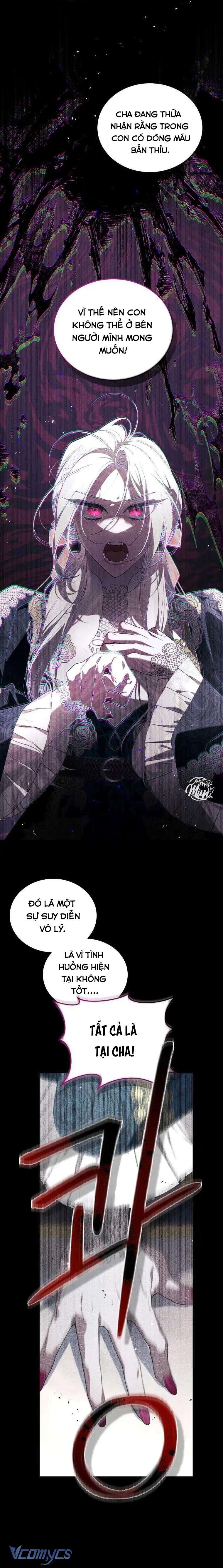 Ác Nữ Thuần Hoá Quái Thú Chap 72 - Trang 4