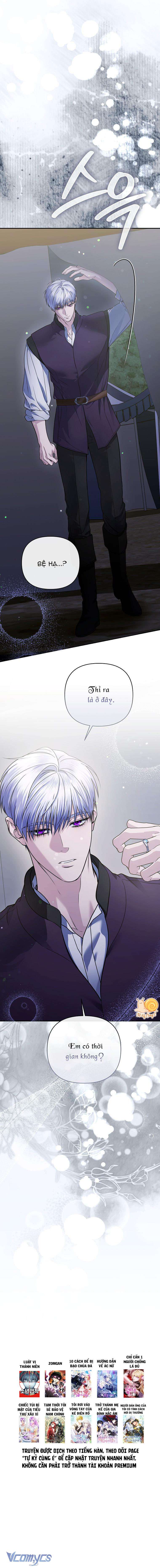 10 Cách Để Bị Bạo Chúa Đá Chap 60 - Trang 4