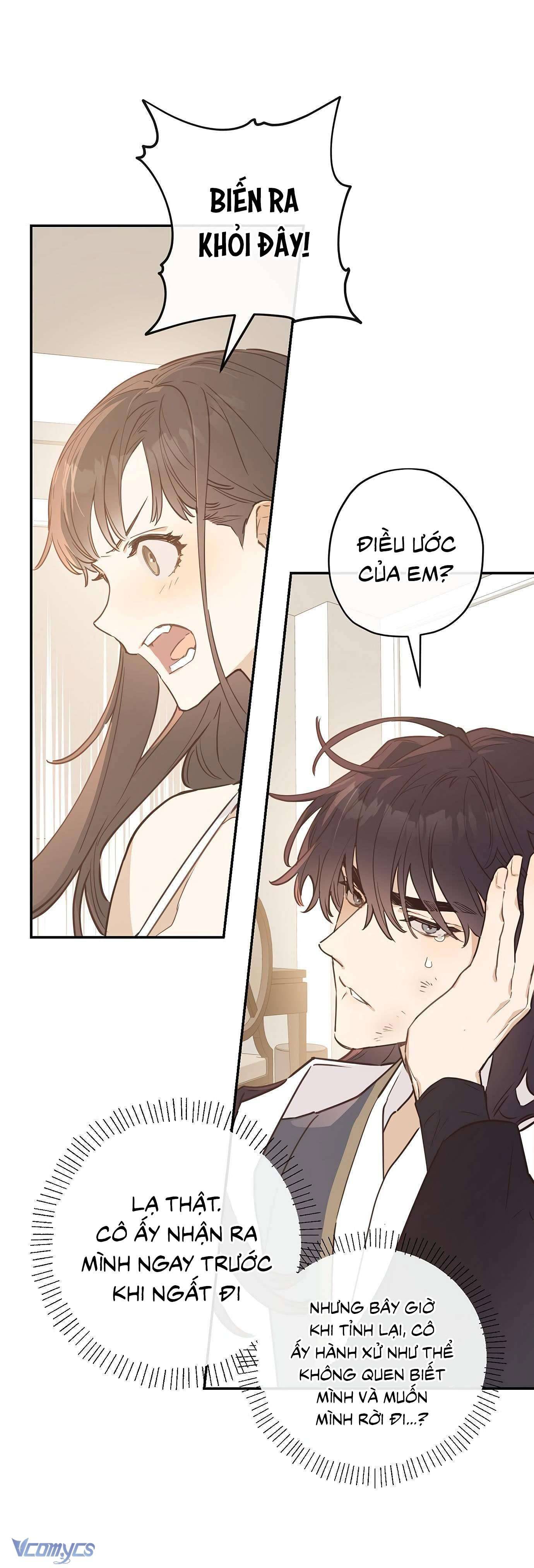 Onsaemiro Chapter 5 - Trang 4