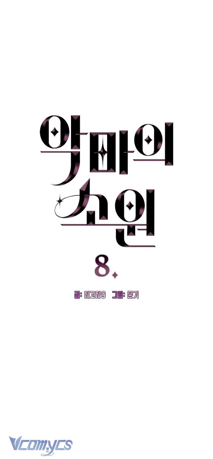 [18+] Mong Ước Của Ác Quỷ Chap 8 - Next Chap 9