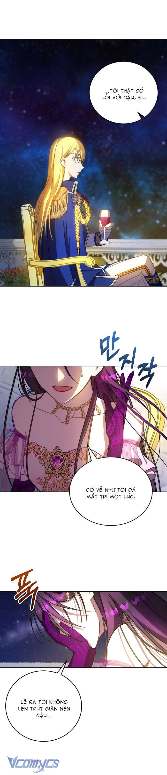 Làm Thế Nào Để Ăn Chủ Nhân Chapter 22 - Trang 3