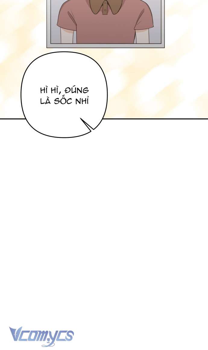Tôi sẽ biến bạn thành nữ hoàng! Chap 1 - Trang 3