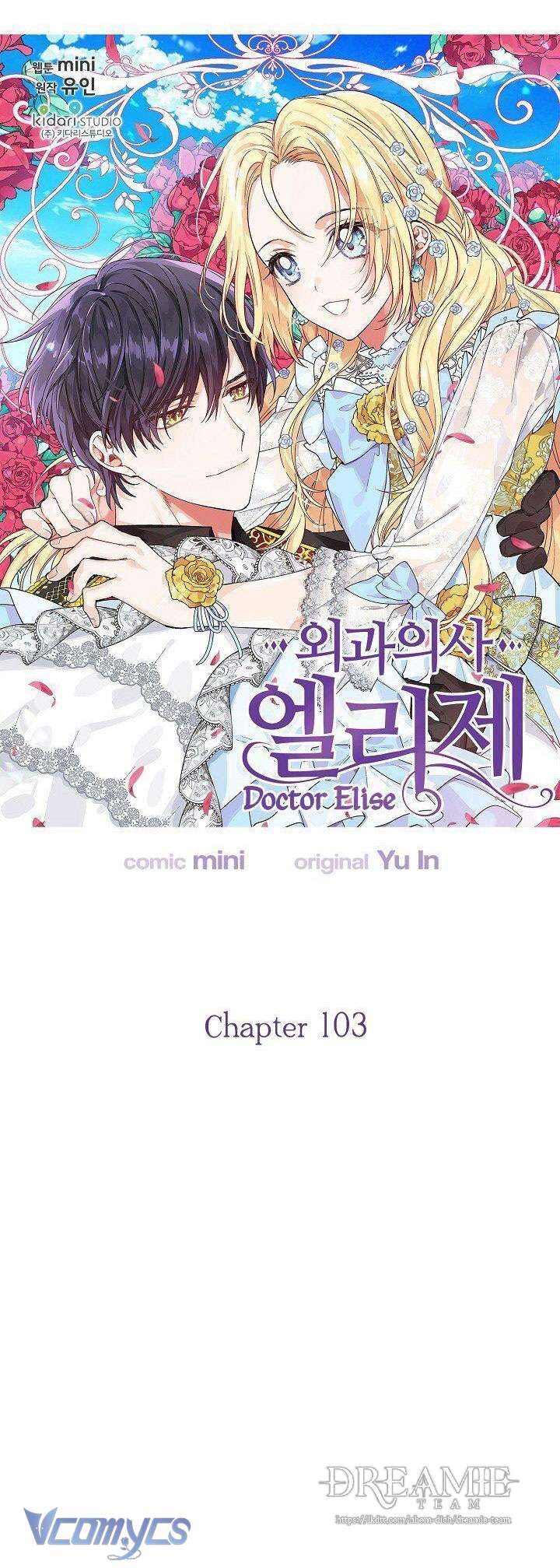Bác Sĩ Elise: Vi Tiểu Thư Với Cây Đèn Dầu Chap 103 - Trang 2