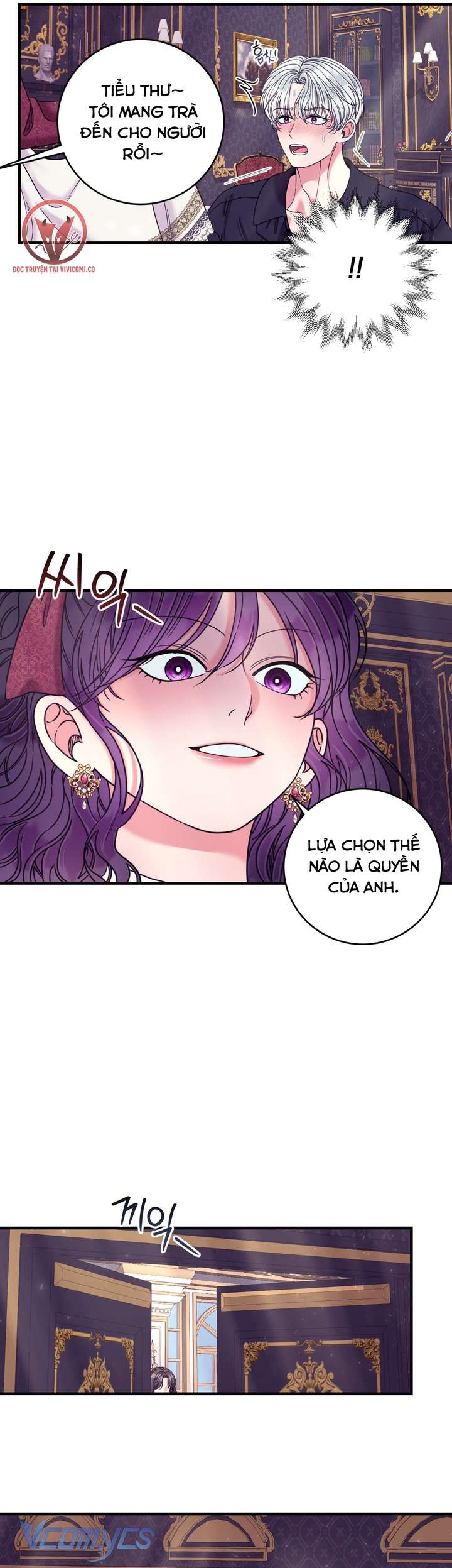 [18+] Anh Trai Đã Thay Đổi Chap 28 - Trang 3