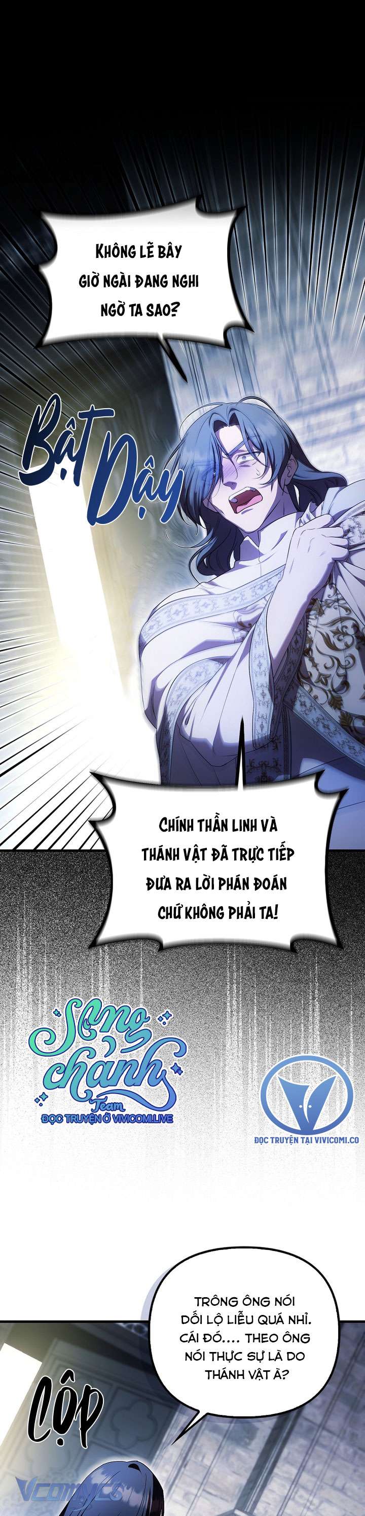 Lần Đầu Bé Út Được Yêu Thương Chap 52 - Trang 2