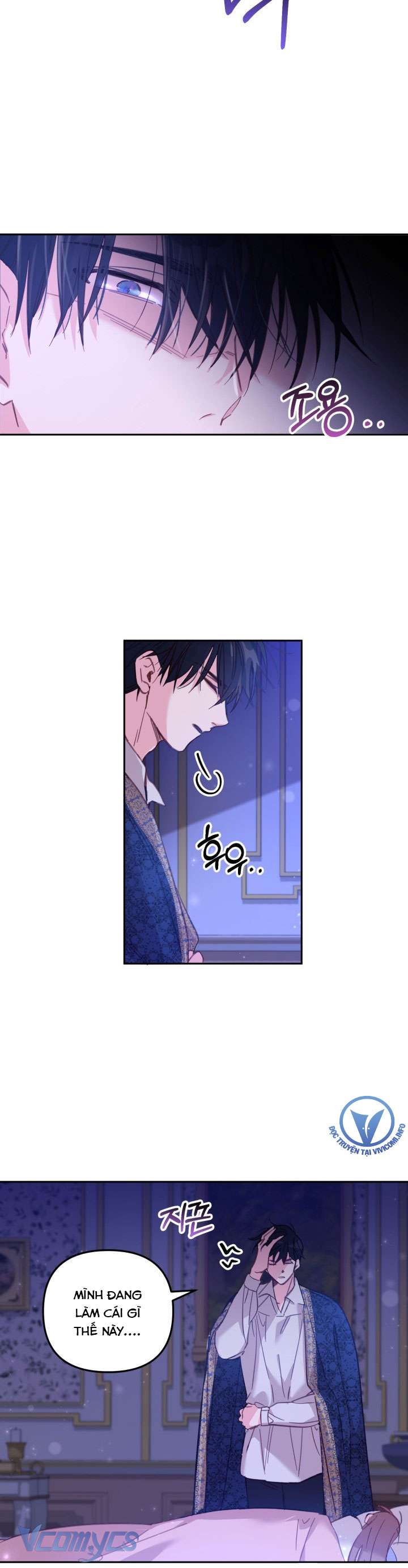 Không Có Chỗ Cho Kẻ Giả Mạo Chap 4 - Trang 2