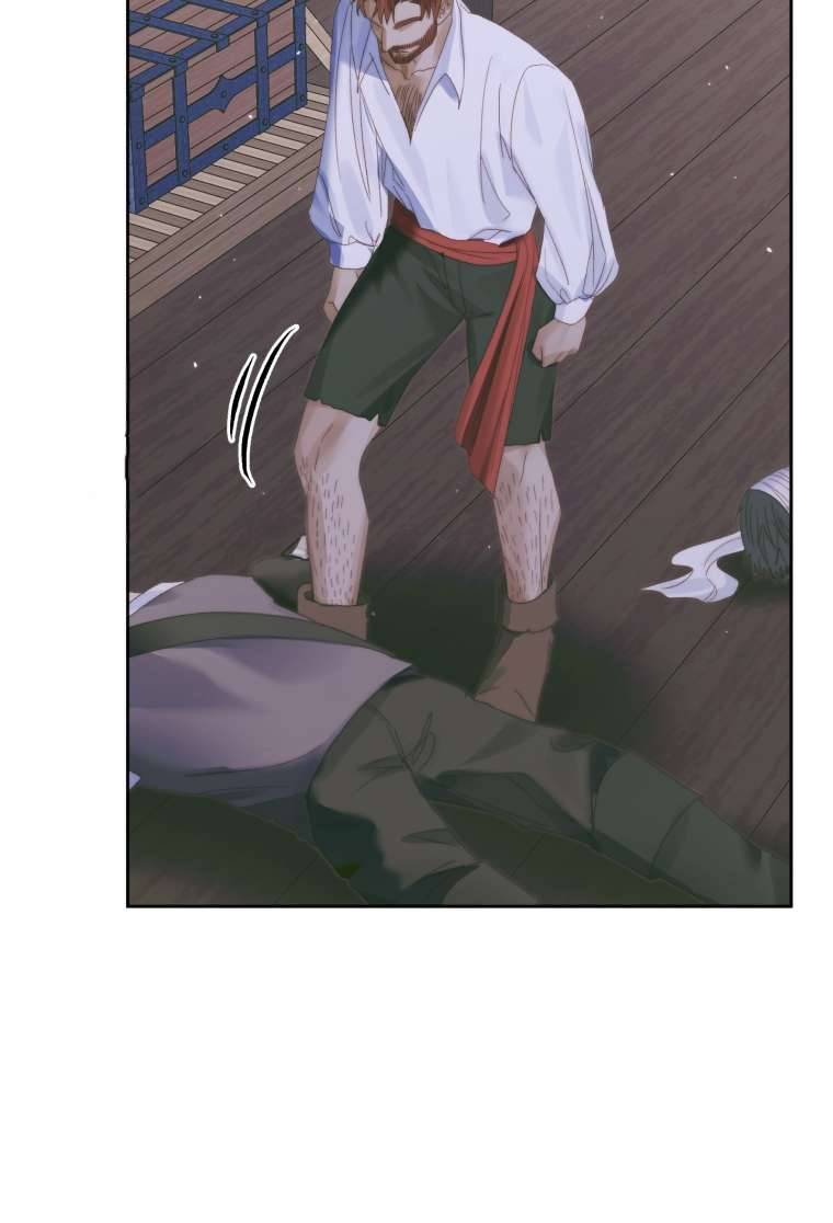 Siren: Trở Thành Gia Đình Của Nhân Vật Phản Diện Chapter 84 - Trang 3