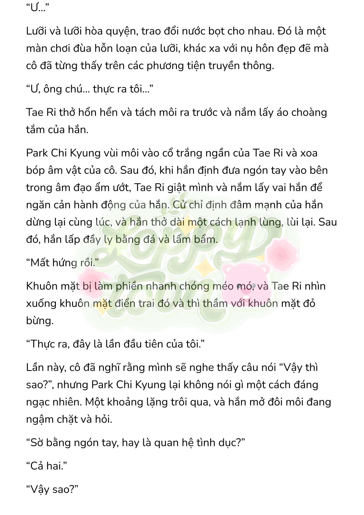 [Novel] Gửi Kẻ Xa Lạ Phản Bội Đạo Đức Chap 25 - Trang 2