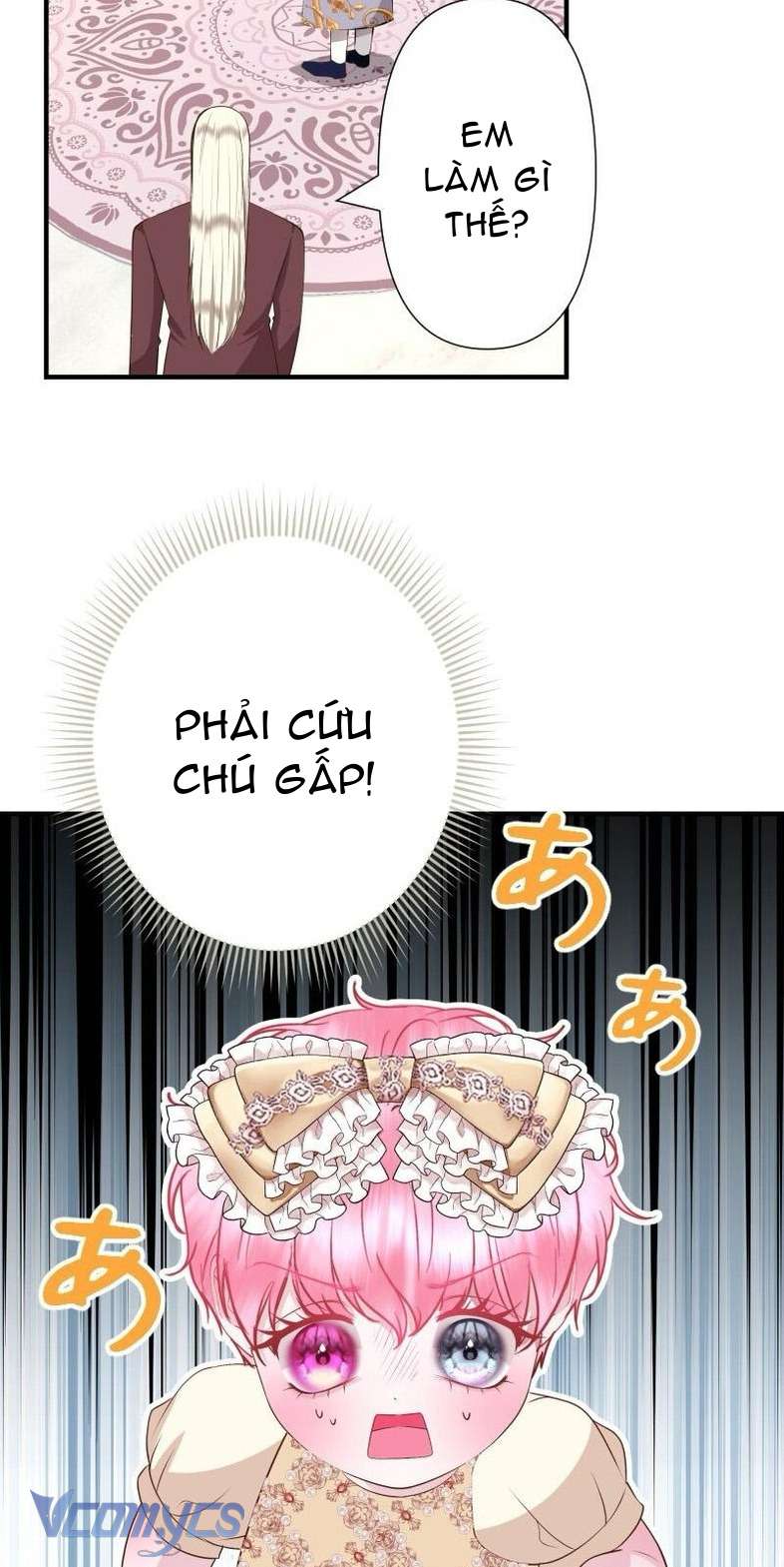 Sau Này Họ Sẽ Sinh Ra Tôi Chapter 14 - Trang 3