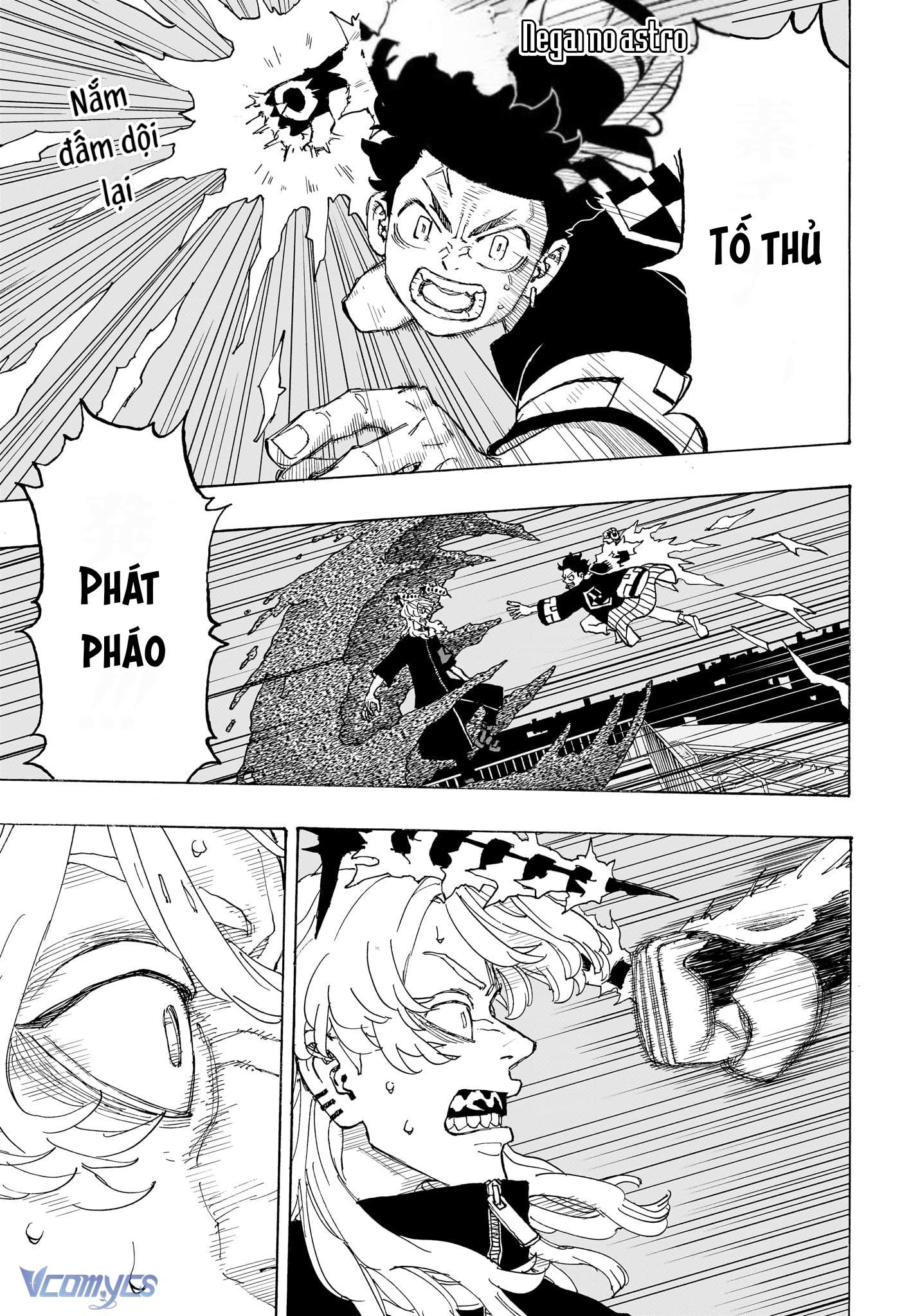 Negai No Astro Chapter 16 - Trang 4