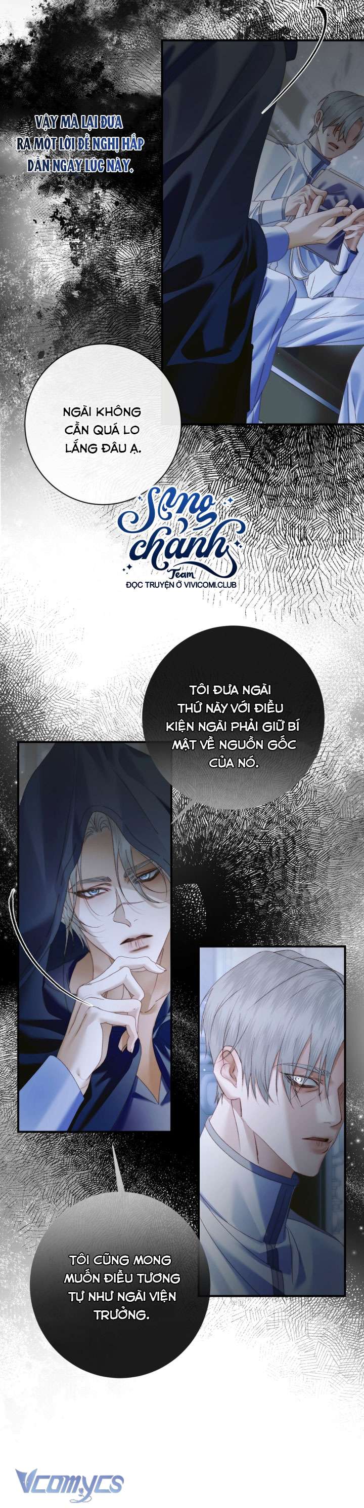 Siren: Trở Thành Gia Đình Của Nhân Vật Phản Diện Chapter 128 - Trang 3