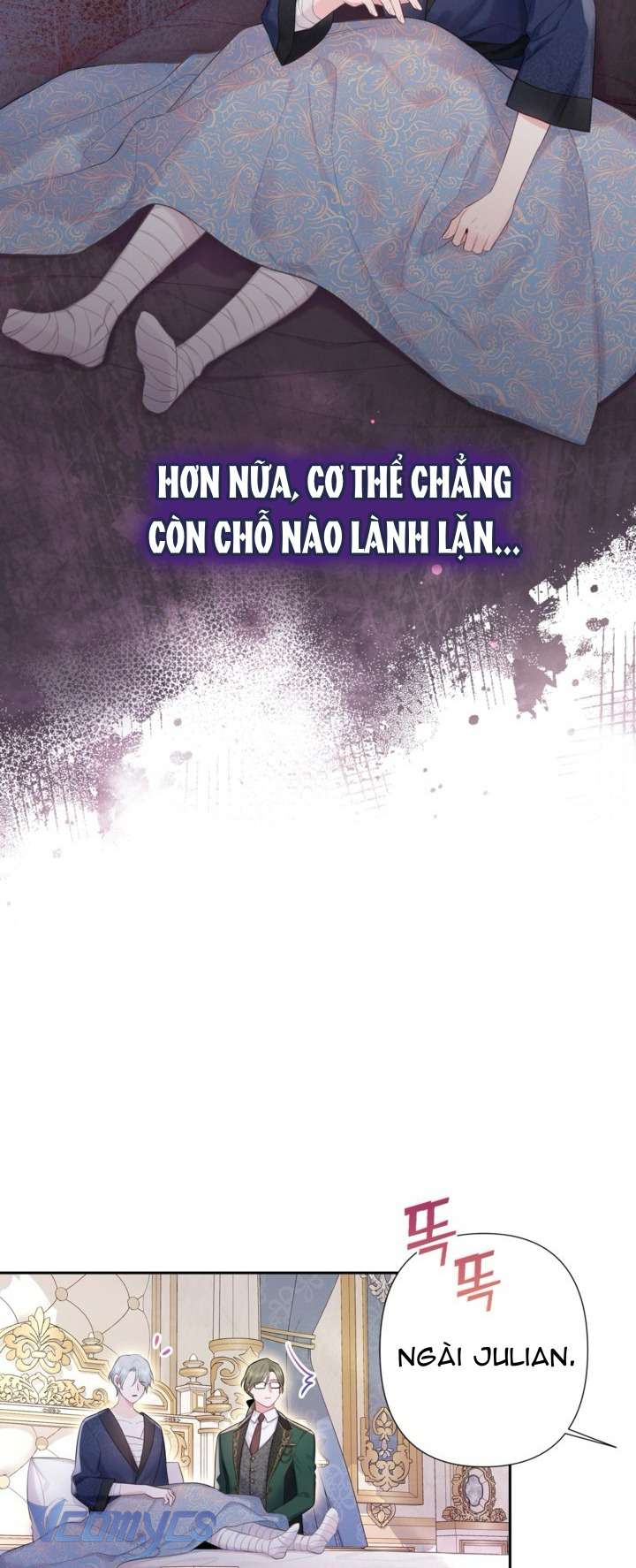 Người Anh Trai Mạnh Nhất Của Tôi Đã Mất Trí Nhớ Chap 2 - Next Chap 3