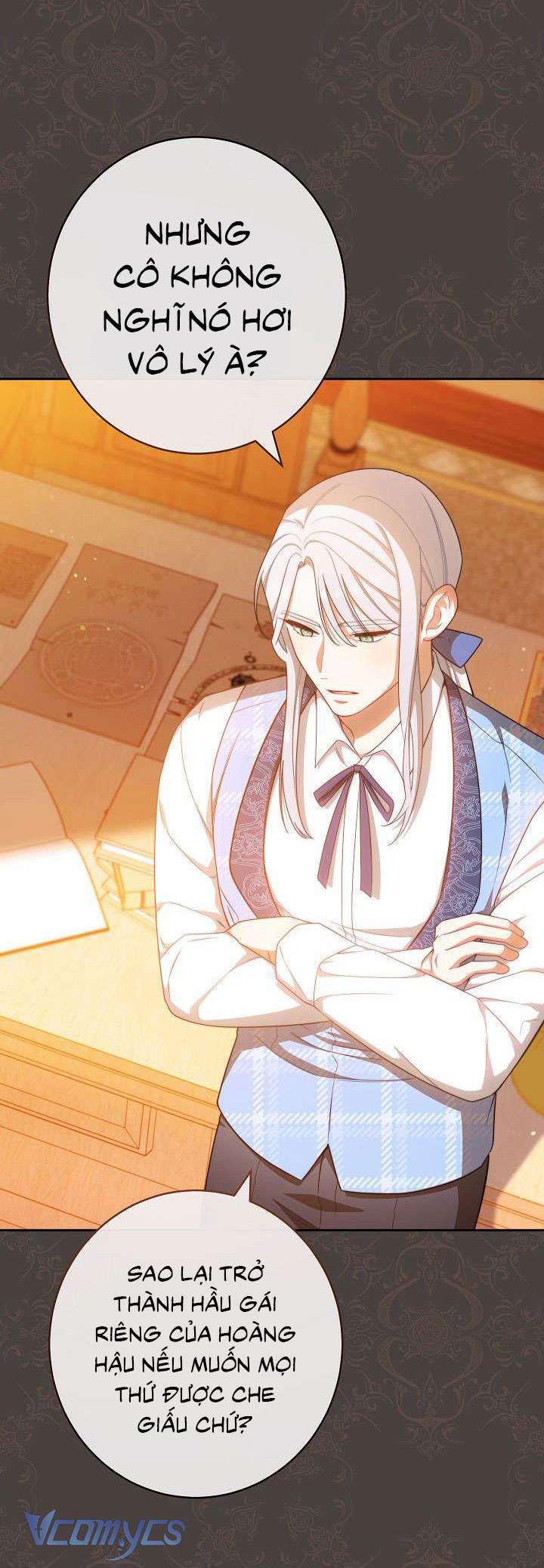 Hầu Gái Độc Quyền Của Hoàng Hậu Phản Diện Chapter 13 - Trang 4