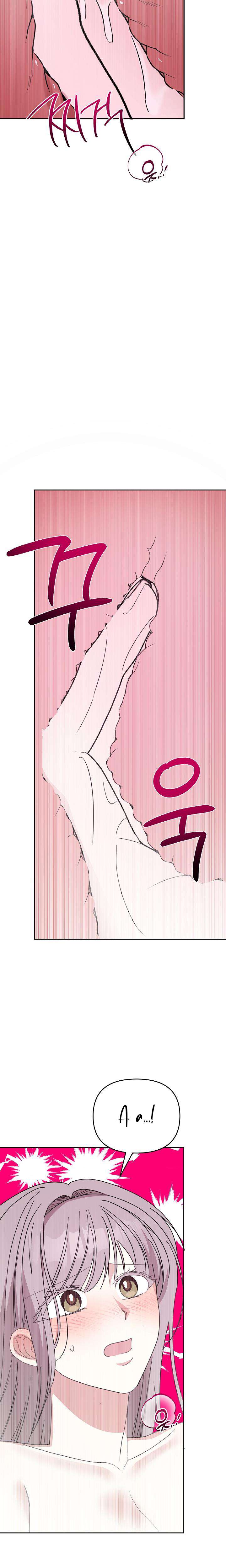 [ 18+ ] Phương trình của bạn thời thơ ấu Chap 5 - Trang 2