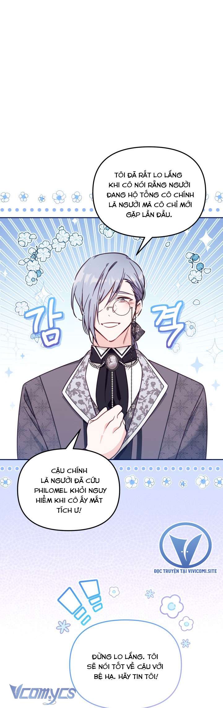Không Có Chỗ Cho Kẻ Giả Mạo Chap 53 - Trang 2