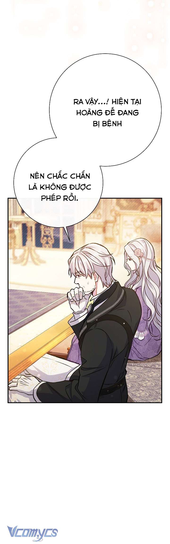 Người Xem Mắt Của Ác Nữ Quá Hoàn Hảo Chapter 46 - Trang 4