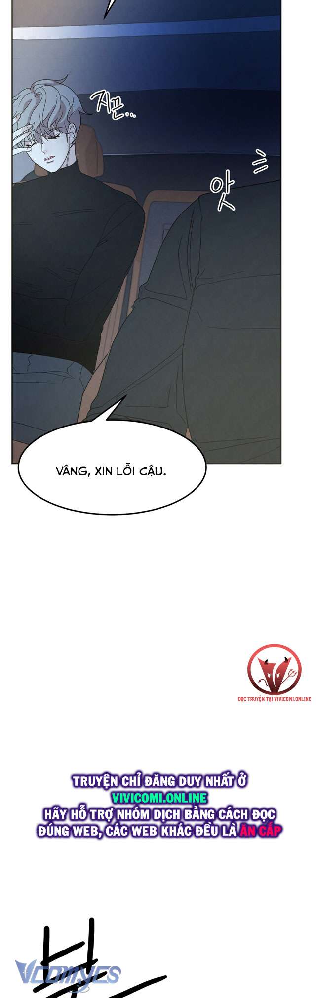 [18+] Tiên Nữ Ơi, Cứu Tôi Với Chap 2 - Trang 2