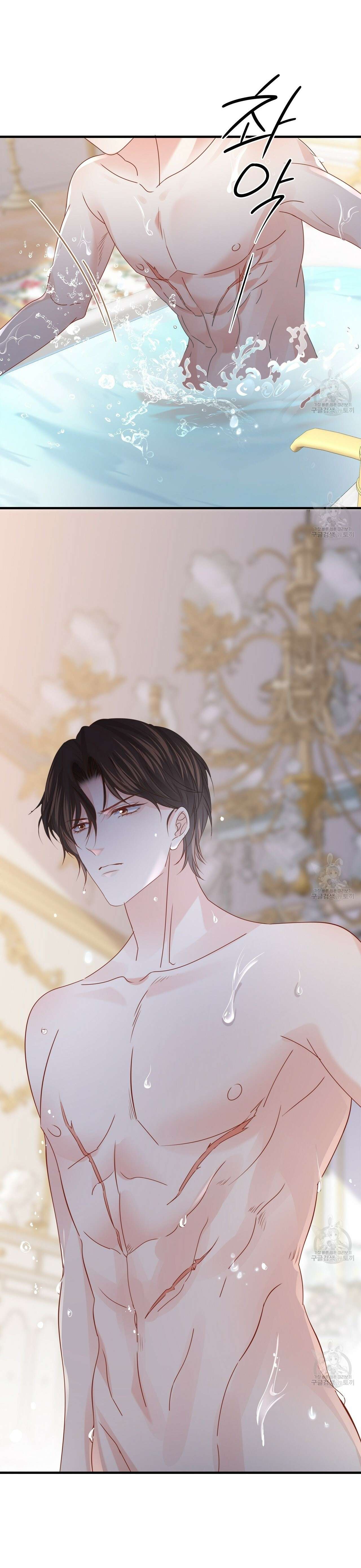 Đêm Không Ngủ Của Nàng Hầu Gái Chap 20 - Trang 3