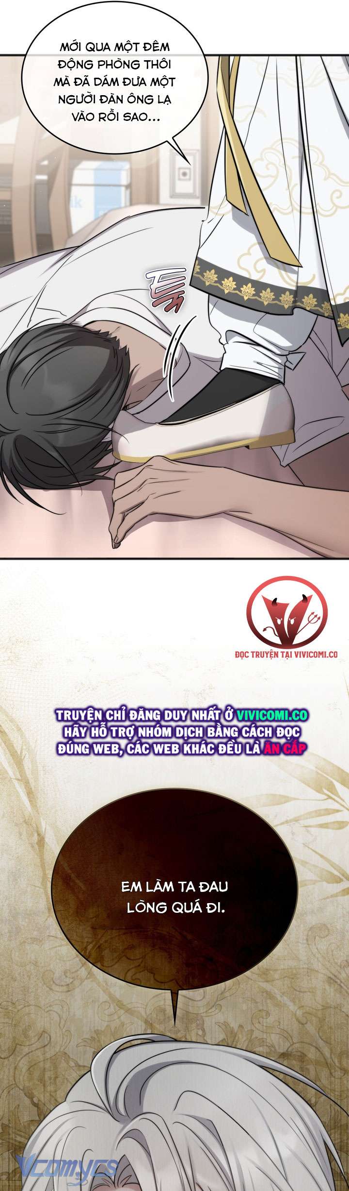 [18+] Đảo Vô Ảnh Chapter 12 - Trang 3