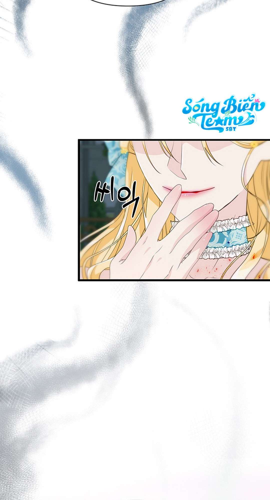 [ 18+ ] Bệ hạ đã thay đổi rồi! Chap 1 - Next Chap 2
