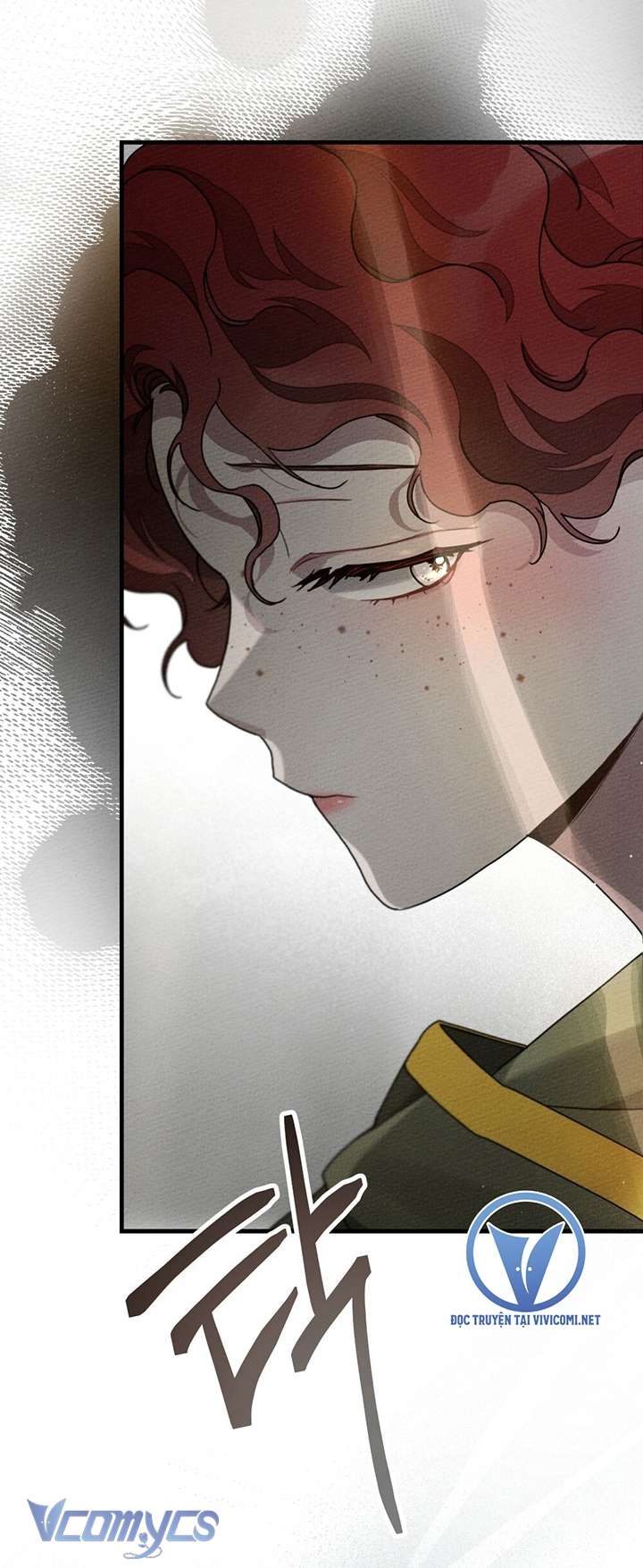 Dưới Bóng Cây Sồi Chap 63 - Trang 4