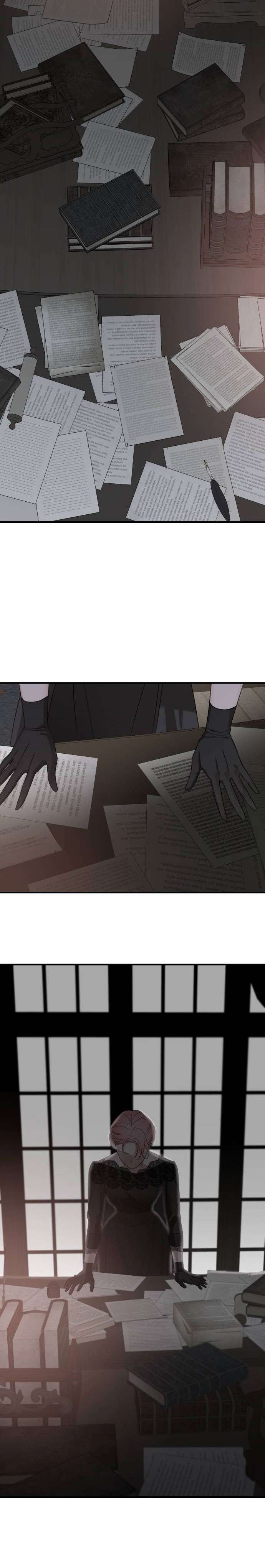 Gia Đình Chồng Quá Ám Ảnh Bởi Tôi Chap 60 - Next Chap 61