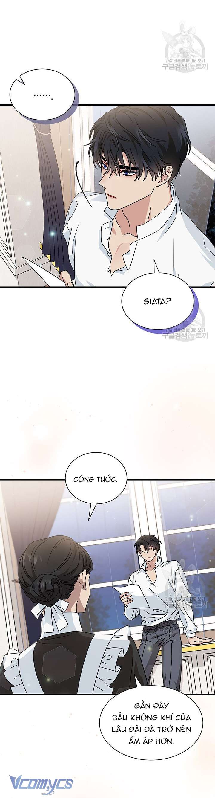 Cô Gái Sẽ Trở Thành Chủ Gia Đình Chapter 20 - Trang 3