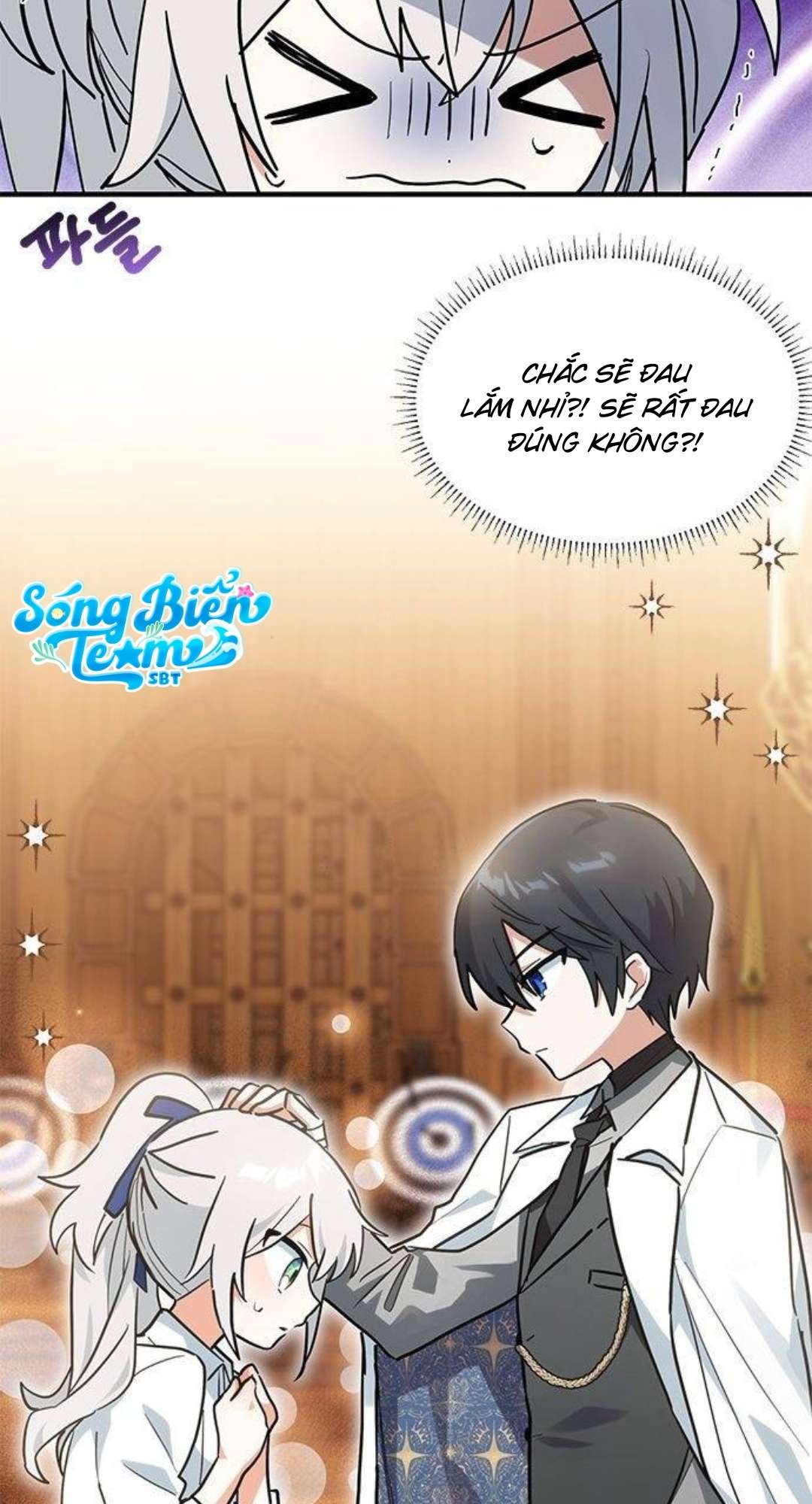 Mèo con được gia tộc sói nhận nuôi? Chapter 26 - Trang 3