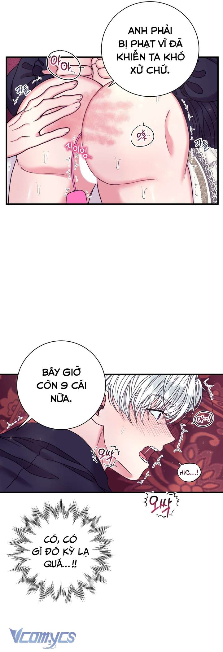 [18+] Anh Trai Đã Thay Đổi Chap 29 - Trang 3