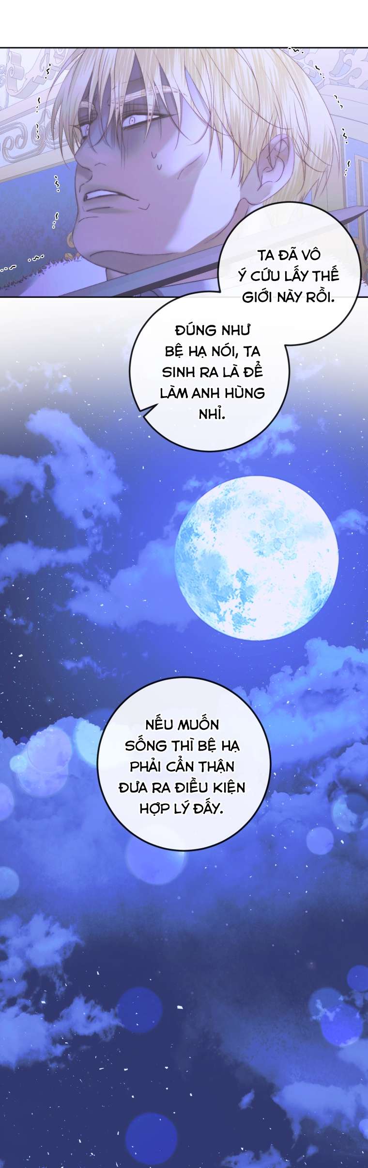 Siren: Trở Thành Gia Đình Của Nhân Vật Phản Diện Chapter 70 - Trang 3