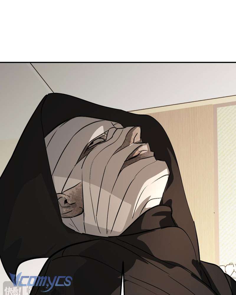 Ác Chi Hoàn Chapter 11 - Trang 4