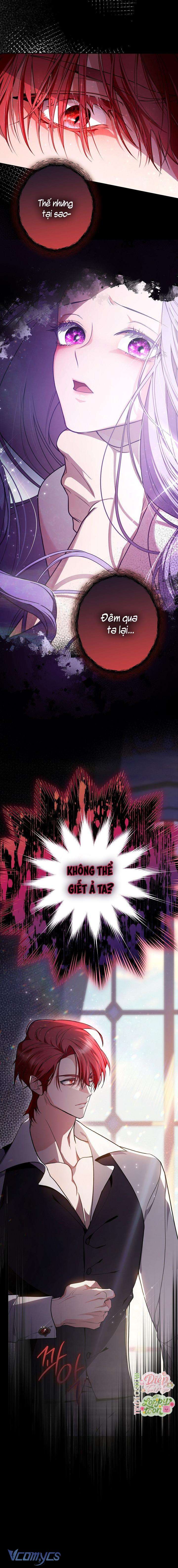 Hộ Vệ Của Long Thần Chap 1 - Trang 2
