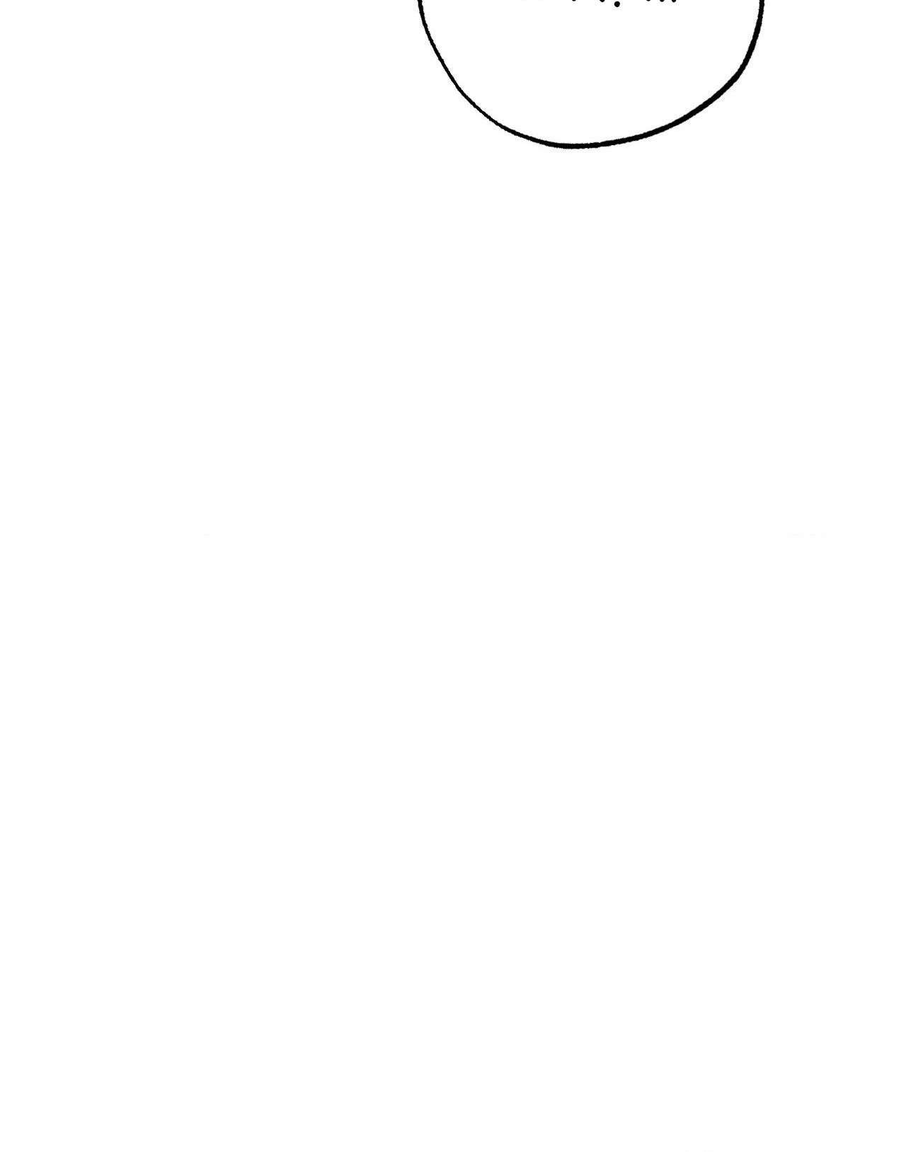 [ 18+ ] Vỏ Bọc Lãng Mạn Chap 12 - Trang 2