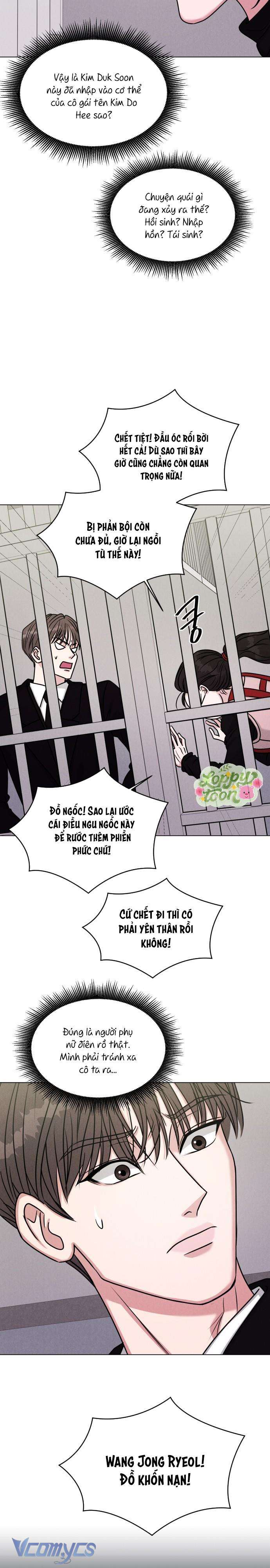 Không Yêu Thì Chết Chapter 2 - Trang 4