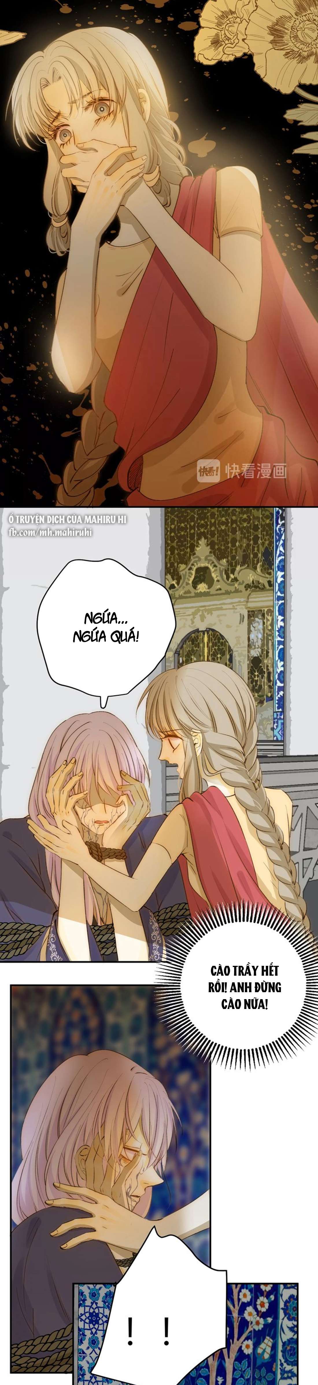 Thất Đại Kỳ Tích - Nước Mắt Bạo Quân Chap 19 - Trang 2