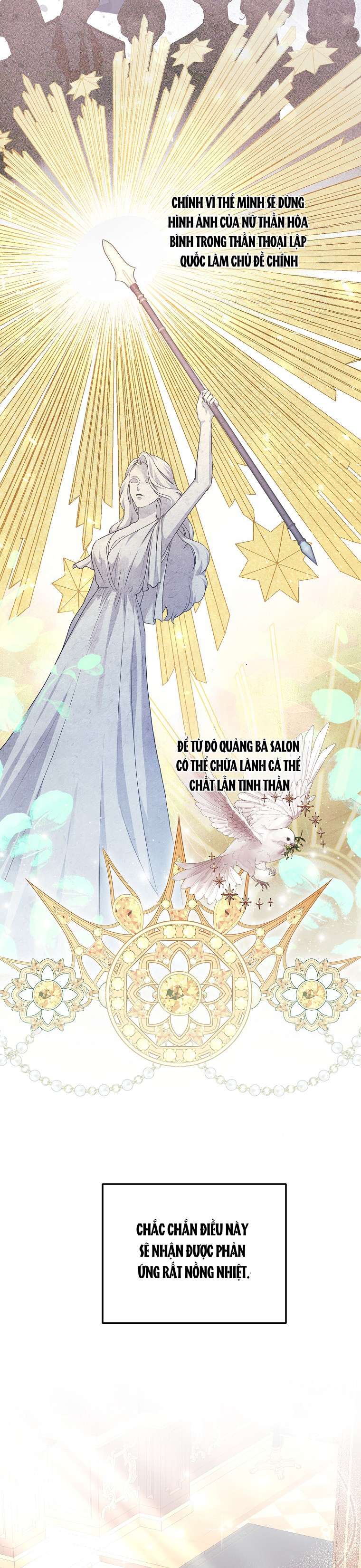 Kẻ Phản Diện Có Thời Hạn Ủng Hộ Tôi Hủy Hôn Chapter 33 - Trang 4