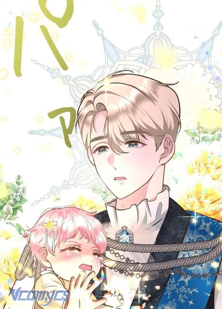 Sau Này Họ Sẽ Sinh Ra Tôi Chapter 3 - Trang 3