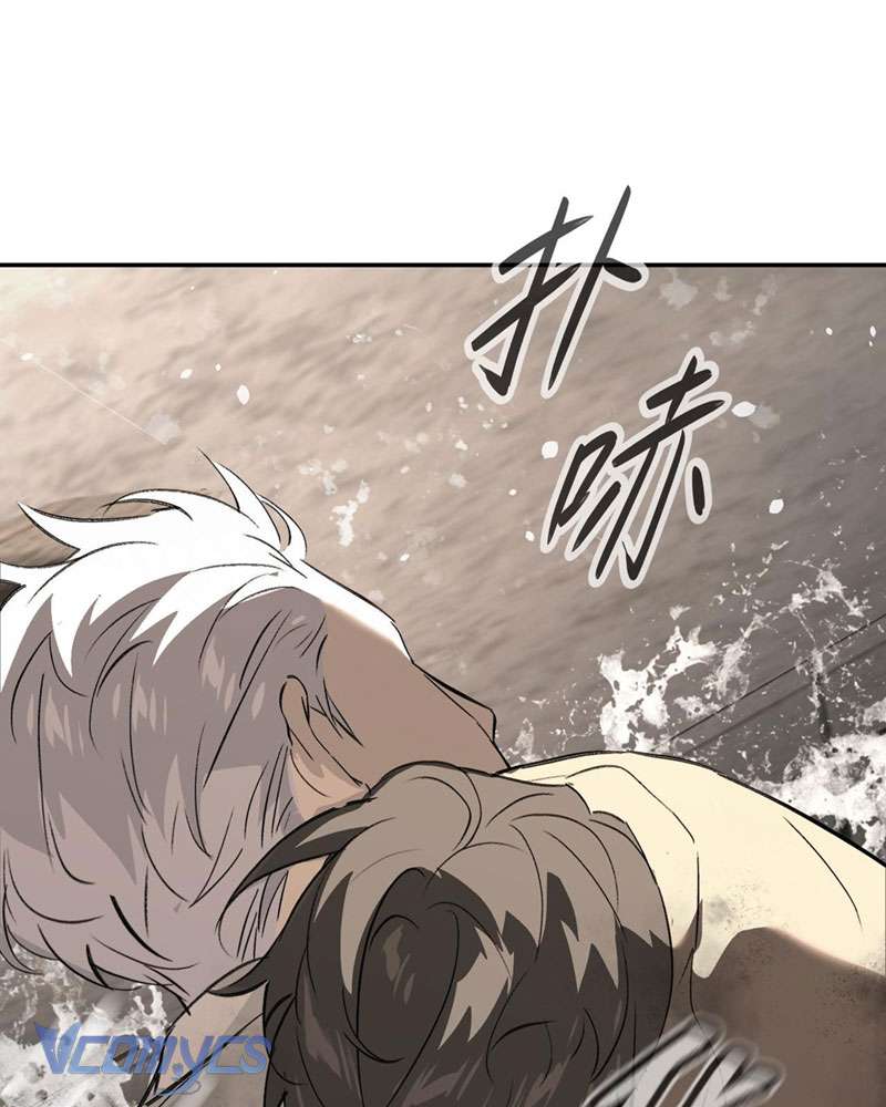 Ác Chi Hoàn Chapter 21 - Trang 4
