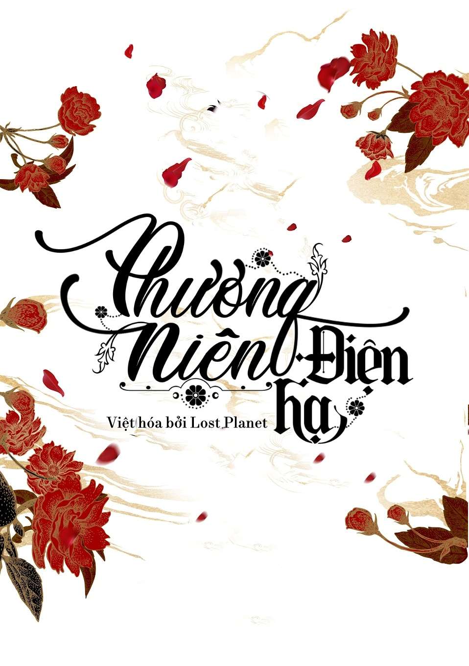 Vương Tử Huyền Bí Chapter 83 - Trang 4