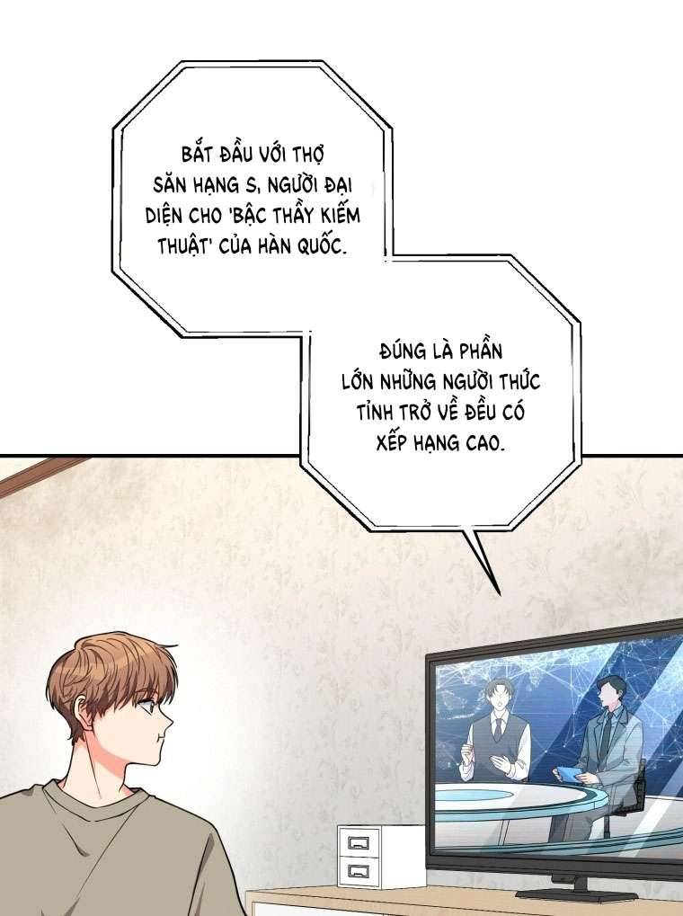 Tôi Là Em Gái Của Nhân Vật Chính Chap 3 - Next Chap 4