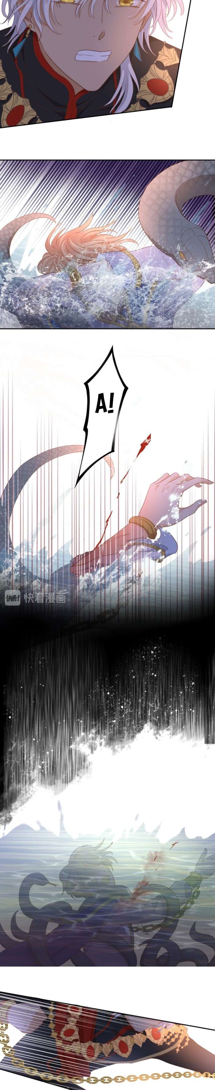 Địch Úc Đa Chi Ca Chapter 55 - Trang 4